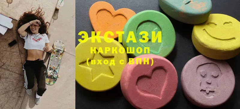 хочу   Бирск  Ecstasy Cube 