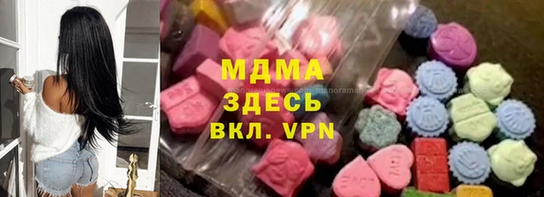 марки nbome Богданович